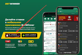 Découvrez Betwinner votre plateforme de paris sportive en ligne